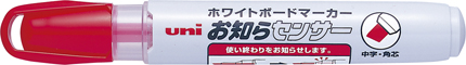 MitsubishiPencil 三菱知道傳感器PWB-120-5K紅