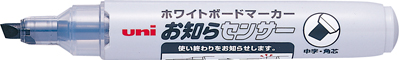 MitsubishiPencil 三菱知道傳感器PWB-120-5K黑