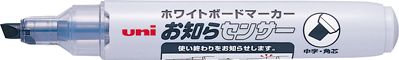 三菱 通知感應器 PWB-120-5K 黑色