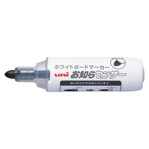 Mitsubishi Notification Sensor PWB-120-7M Black