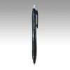 三菱 Jetstream SXN-150-07 藍色
