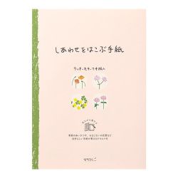 OS文具幸福之花20541