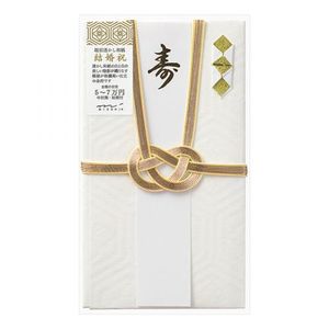 OS金密封Chukin密封25420