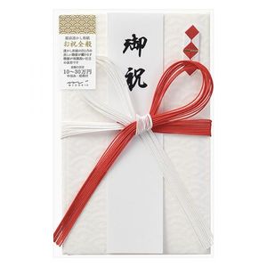 OS金印一擲千金密封25424