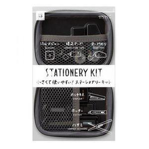 DF XSステーショナリーキット 黒 35318