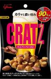 グリコ クラッツ ペッパーベーコン 42g