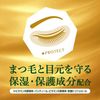 Bifesta Cleansing Oil Pore Clear 230ml