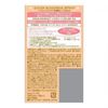 Bifesta 卸妝潔膚油 毛孔清透型 230ml