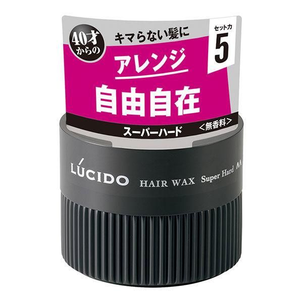 ルシード　ヘアワックス　スーパーハード　８０ｇ