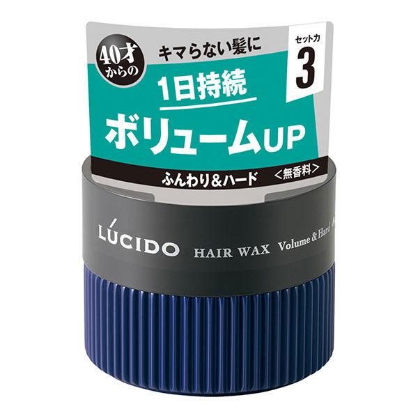 ルシード　ヘアワックス　ボリューム＆ハード　８０ｇ