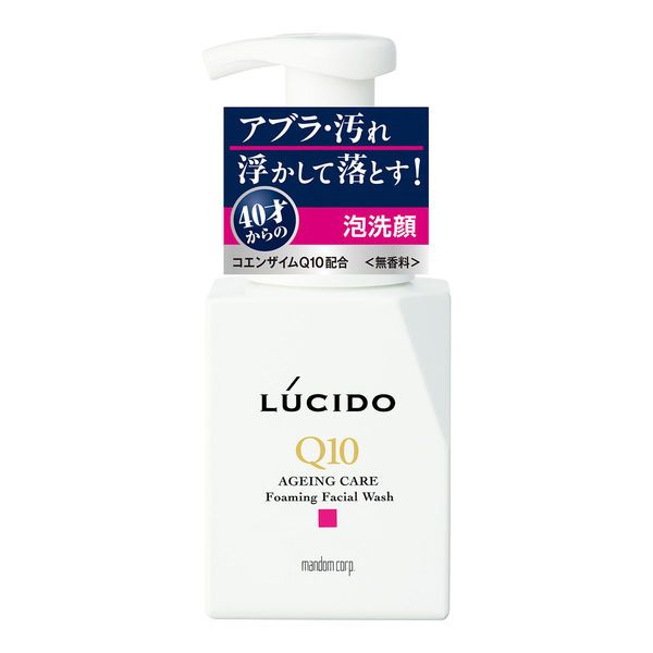 LUCIDO全面照顾洁面泡沫150毫升