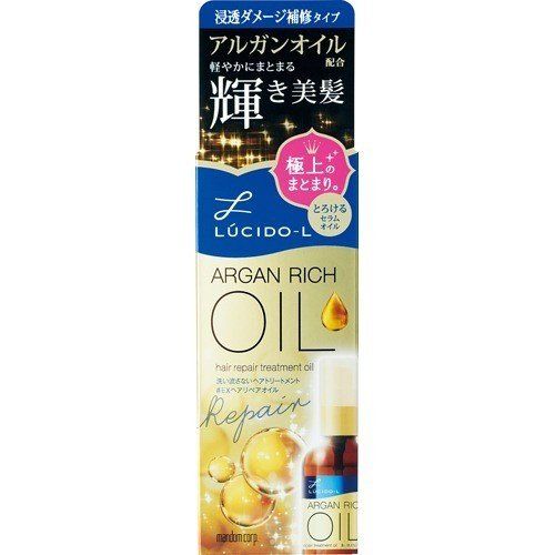 ルシードエル オイルトリートメント #EXヘアリペアオイル ( 60ml )