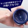 ギャツビー Sグリース アッパータイト 100g
