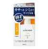 LUCIDO Medicated Total Care Milk Lotion (Quasi-drug) 100ml