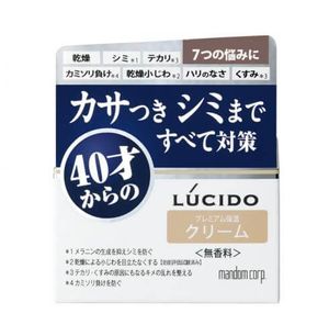 Lucido medicated Total Care Cream (Quasi-drug) 50g