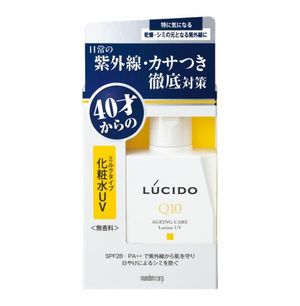 LUCIDO药UV块洗剂（准药物）100毫升