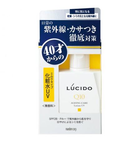 LUCIDO Medicated UV Block Lotion (Quasi-drug) 100ml