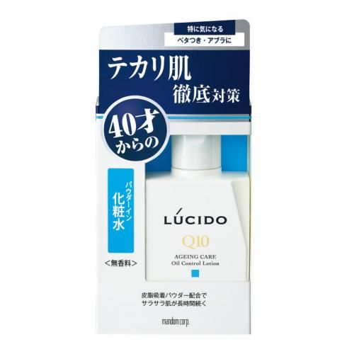 ルシード 薬用 オイルコントロール化粧水 (医薬部外品) 100ml