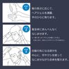 ルシード 白髪用整髪ジェル 130g
