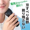 ＧＢ　プレシェーブジェル　１４０ｍｌ