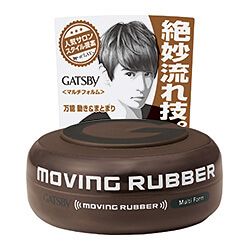 GATSBY (Gatsby) Moving Rubber multi-form 80g