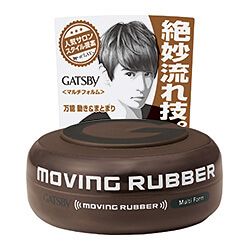 GATSBY（蓋茨比）移動橡膠多形式80克