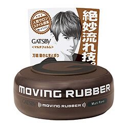 GATSBY 移动橡胶多种形式 80g
