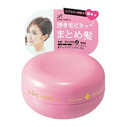 Lucido L #Arrange Up Wax 60g