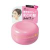 ルシードエル #アレンジアップワックス &lt;ミニモデル&gt; 20g