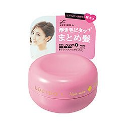 ルシードエル #アレンジアップワックス &lt;ミニモデル&gt; 20g