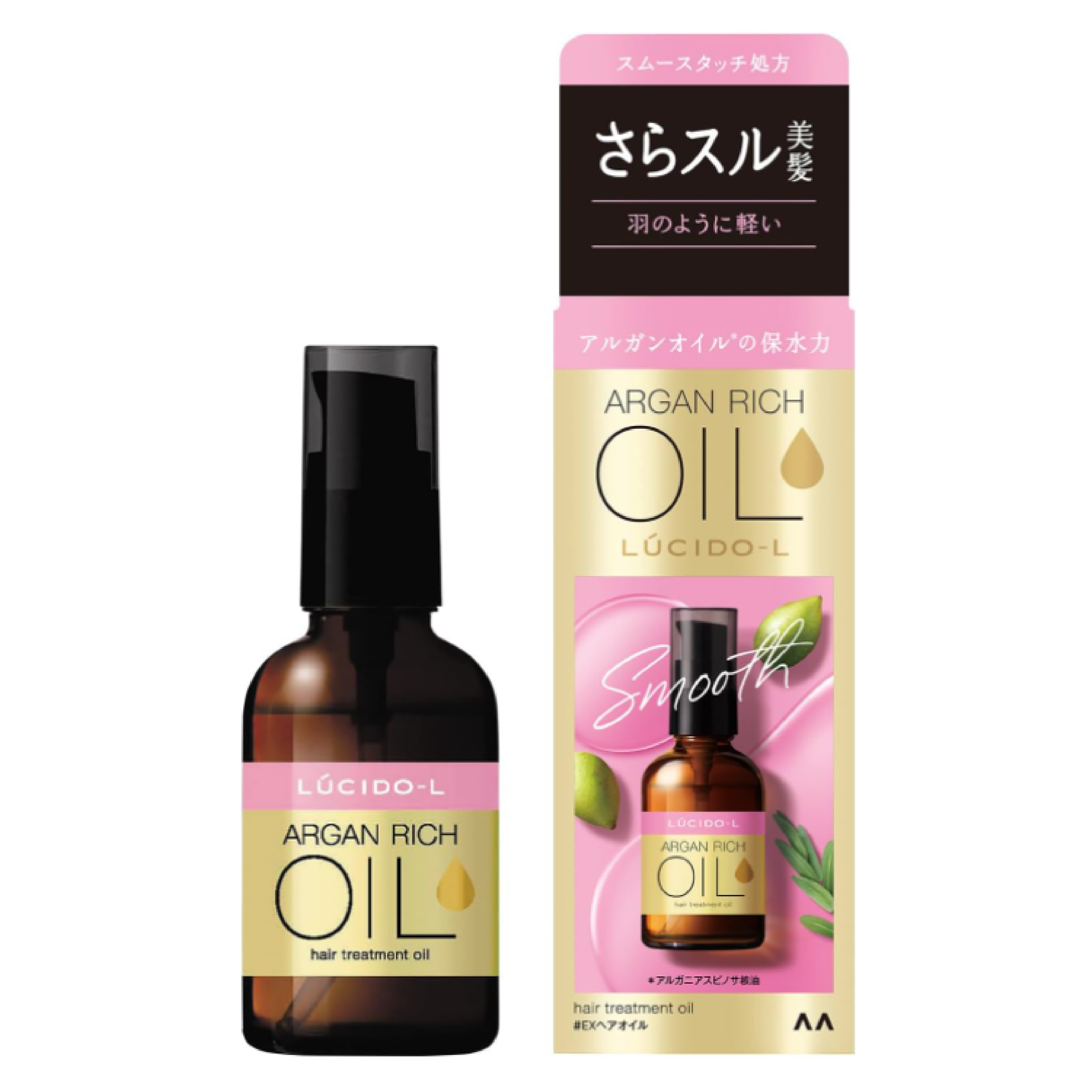 ルシードエル オイルトリートメント #EXヘアオイル 60ml