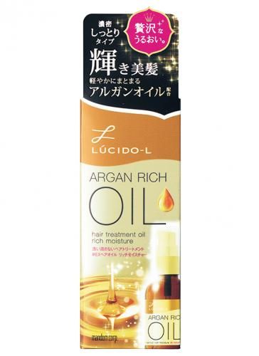 ルシードエル オイルトリートメント #EXヘアオイル リッチモイスチャー 60ml