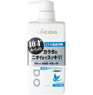 Lucido medicated Deodorant Body Wash (Quasi-drug) 450ml