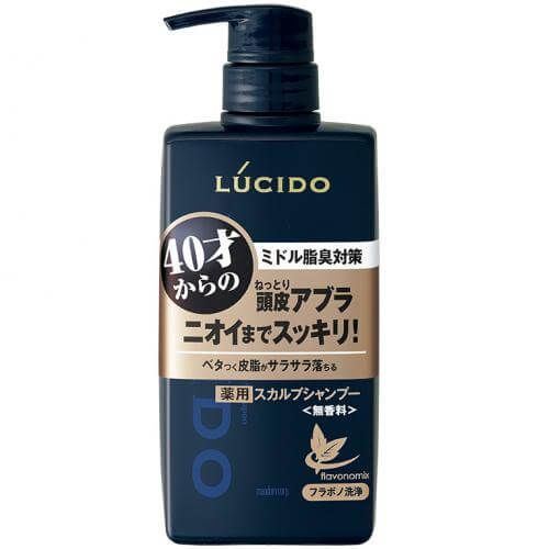 ルシード 薬用スカルプデオシャンプー (医薬部外品) 450ml