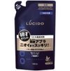 LUCIDO Medicated Scalp Deo Shampoo Refill (Quasi-drug) 380ml