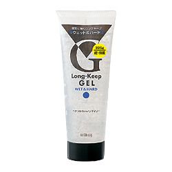 Long Keep Gel Wet & Hard 225g