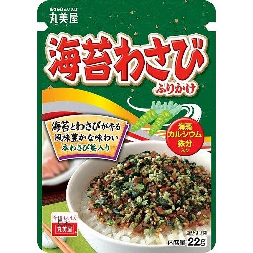 Marumiya seaweed wasabi sprinkled 22g