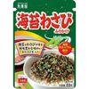 Marumiya 海藻芥末香松 22g