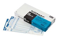 MAX ER-S Time Cards, Pack of 100