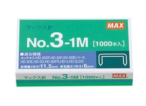 マックス　ホッチキス針　３－１Ｍ　１０００本