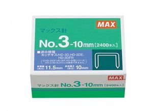 マックス　ホッチキス針　３－１０ｍｍ　２４００本