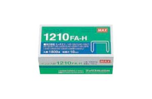 マックス　ホッチキス針　１２１０ＦＡ－Ｈ