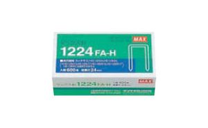 マックス　ホッチキス針　１２２４ＦＡ－Ｈ