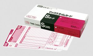 맥스 타임카드 ER-S카드 레드