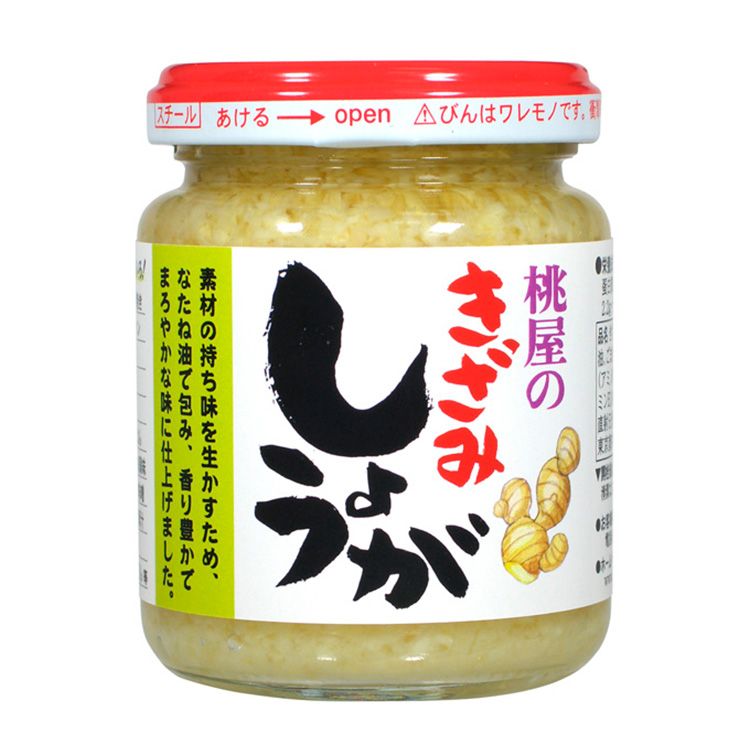 Momoya Chopped Ginger 110g