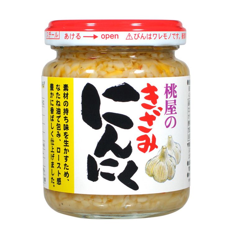 Momoya chopped garlic R 125g