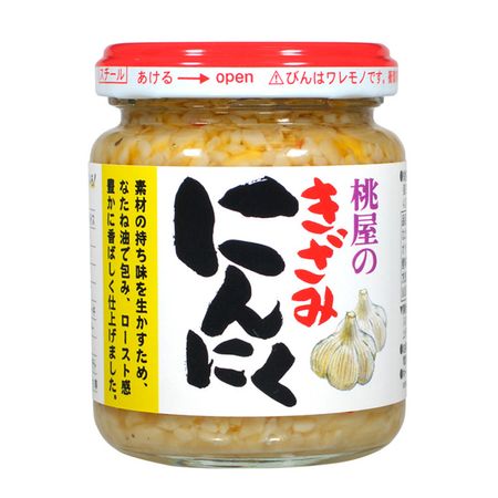 Momoya chopped garlic R 125g
