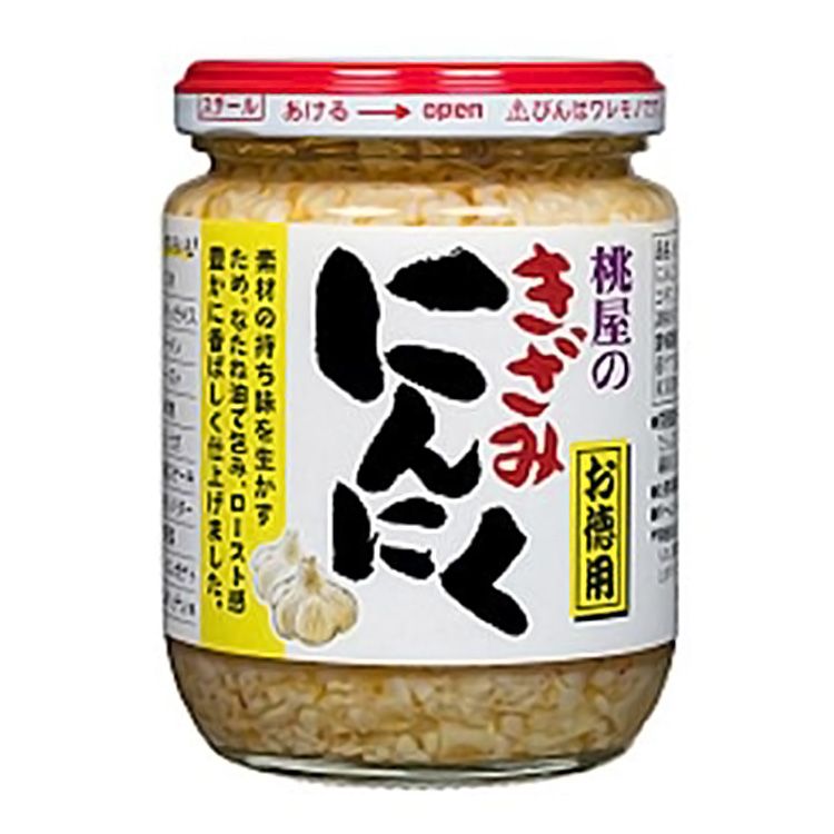 Momoya chopped garlic value pack 230g