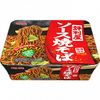 名城葫芦屋酱炒面 112g