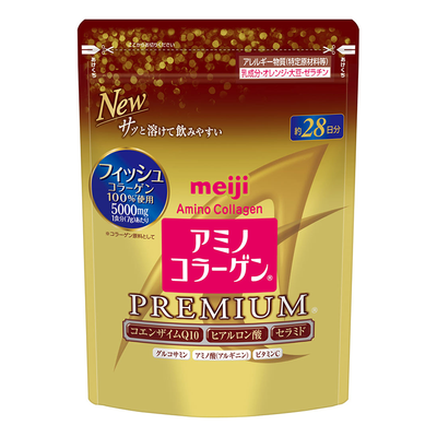 Meiji Collagen Powder 28-Day Supply Gold Upgrade